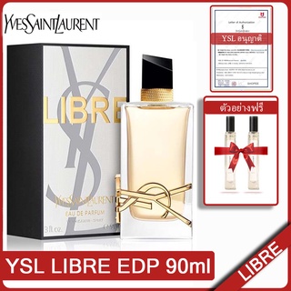 ภาพหน้าปกสินค้าน้ำหอม YSL LIBRE EDP 90ml Eau De Parfum Yves Saint Laurent Libre น้ำหอมผู้หญิง น้ำหอม YSL ของแท้ ที่เกี่ยวข้อง