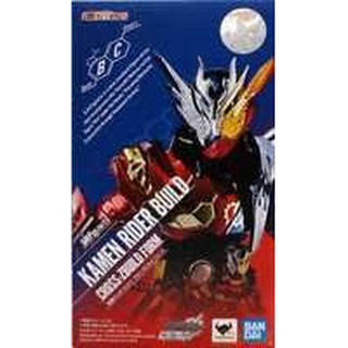 BANDAI Tamashii S.H.Figuarts Kamen Rider Build Cross-Z Build Form 4573102608628