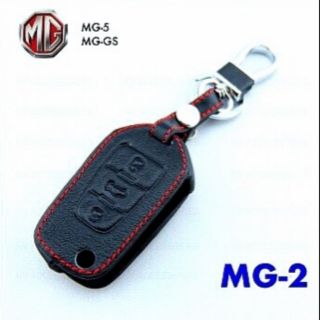 ซองหนังกุญแจรถยนต์ MG5, MG​ GS