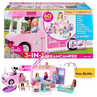 Barbie 3-in-1 Dream Camper Playset