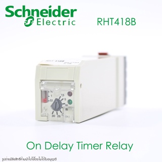 RHT418B Schneider Electric ON DELAY TIMER RELAY Schneider Electric RHT418B Schneider