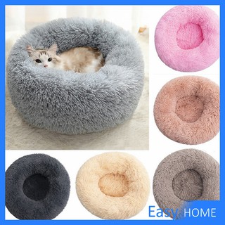 ภาพหน้าปกสินค้าที่นอนสัตว์เลี้ยง ทรงกลมขนฟู  ที่นอนแมว ที่นอนสุนัข บ้านแมว Donut Pet Bed ที่เกี่ยวข้อง