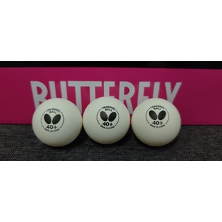 ลูกปิงปอง Butterfly Training ball แบ่งขาย (แพค3ลูก) ของแท้100%