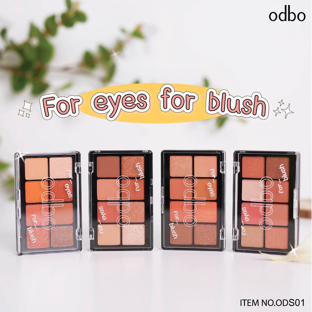 odbo-for-eyes-for-blush-eyeshadow-amp-blush-on-โอดีบีโอ-ฟอร์-อายส์-ฟอร์-บลัช-อายแชโดว์-บลัชออน-ods01