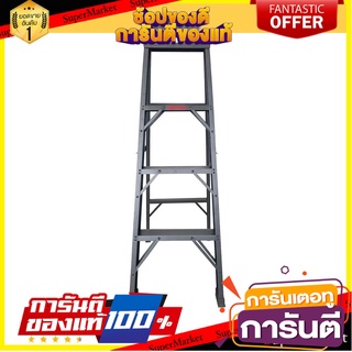 บันไดทรง A LEOPRO LP07143 4 ขั้น บันไดทรงA A-FRAME LADDER LEOPRO LP07143 4-STEP