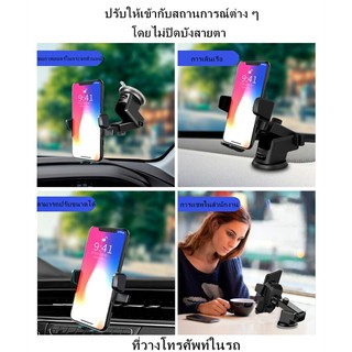 ภาพหน้าปกสินค้าที่จับโทรศัพท์ในรถยนต์ ที่ยึดโทรศัพท์ในรถยนต์  ถูกกว่าร้านข้างๆ ของแท้ที่นี้ที่เดียว ที่หนีบโทรศัพท์ในรถยนต์GPS ที่เกี่ยวข้อง