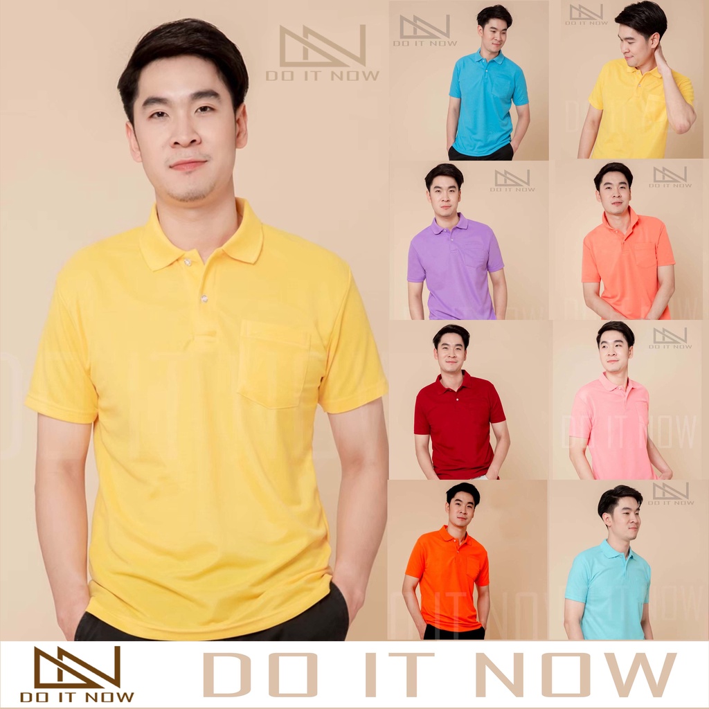 รูปภาพของเสื้อโปโล (ชาย) 8 สีพาสเทล By Do it now สินค้าคุณภาพ จากแห่งผลิตโดยตรงลองเช็คราคา