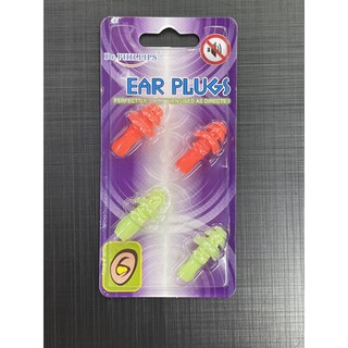 Dr.Phillips ear plugs ปลั๊กอุดหูชนิดโฟม ดร.ฟิลลิปส์