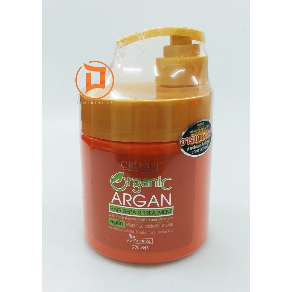 cruset-crganic-argan-hair-repair-treatment-500-ml