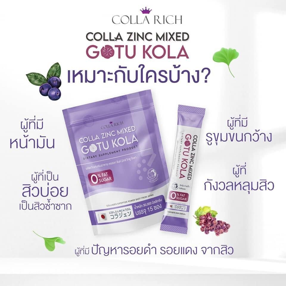 พร้อมส่ง-ถูก-ของแท้-hya-classy-gluta-ไฮยาคลาสซี่กลูต้า-กลูต้ากรอกปาก-15-ซอง