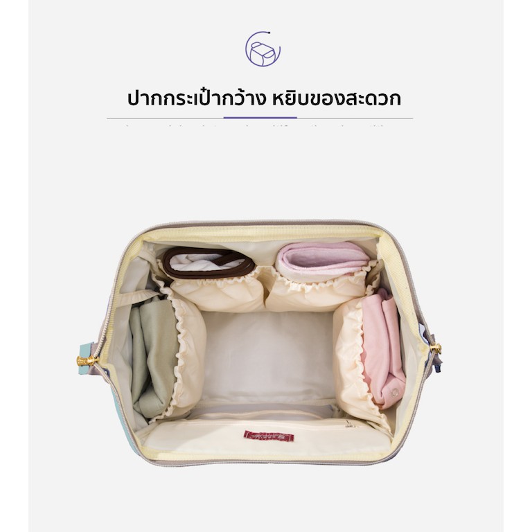 กระเป๋าเก็บสัมภาระ-sunveno-ช่องใส่ขวดนมเก็บอุณหภูมิ-กันน้ำทั้งใบ-วัสดุอย่างดี-ของแท้-100