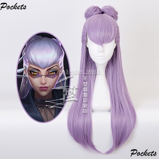 [Thousand Types] League Of Legends LOL KDA Evelyn Mixed Purple Double Hair Bag Half Head Cos Wig Cosplay TVGD iSC2