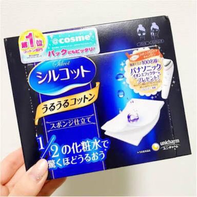 สำลี่ญี่ปุ่น silcot puff ของ Unicharm 40 คู่ | Shopee Thailand