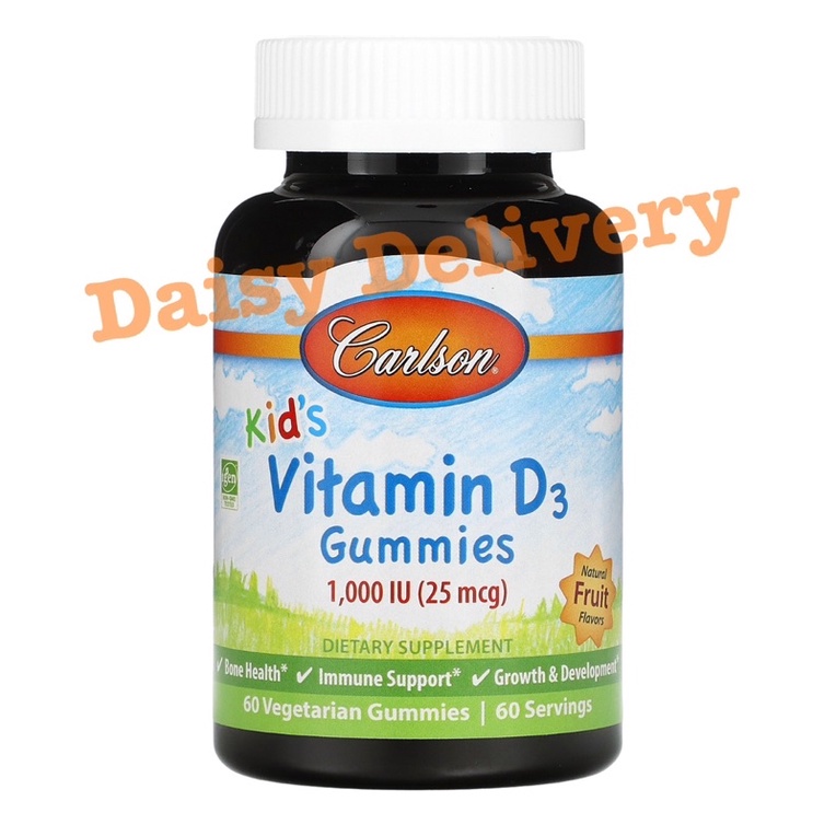 พร้อมส่ง-เยลลี่-วิตามินดี3-สำหรับเด็ก-calson-kid-s-vitamin-d3-gummies
