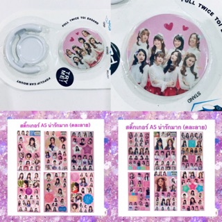 Bnk48: popsockets ที่ตั้งมือถือ + ฟรีสติ๊กเกอร์ 2 ใบ คละลาย# ส่งฟรี