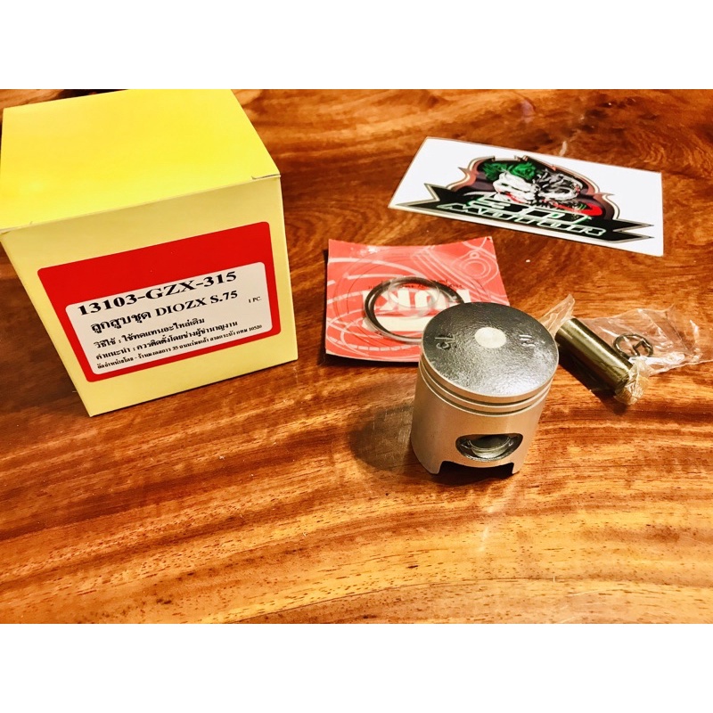 Genuine Fits For Toyota Hilux 2.5L 2005-2015 Diesel Piston