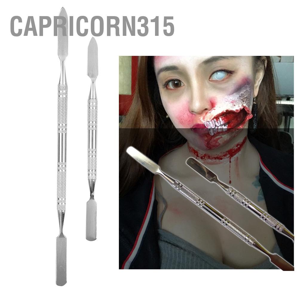 capricorn315-stainless-steel-double-ended-scar-wax-spatula-applicator-special-effects-fx-makeup-tool