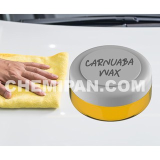 [CHEMIPAN] ชุดคาร์นูบาแว็กซ์เคลือบรถ (Carnauba Car Wax) ผลิตได้ 20kg.