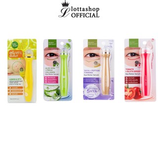 ภาพหน้าปกสินค้า(1ชิ้น) Baby Bright Eye Aloe Vera & Fresh / Lemon & Vit C Roller Serum เบบี้ไบร์ท อาย โรลเลอร์ เซรั่ม บำรุงใต้ตา ซึ่งคุณอาจชอบสินค้านี้