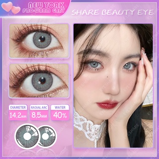 Eyeshare คอนแทคเลนส์สีธรรมชาติ พร้อมกล่องคอนแทคเลนส์ 2 ชิ้น