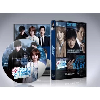 dvd แผ่น ราคาพิเศษ | ซื้อออนไลน์ที่ Shopee ส่งฟรี*ทั่วไทย dvd แผ่น ราคาพิเศษ | ซื้อออนไลน์ที่ Shopee ส่งฟรี*ทั่วไทย