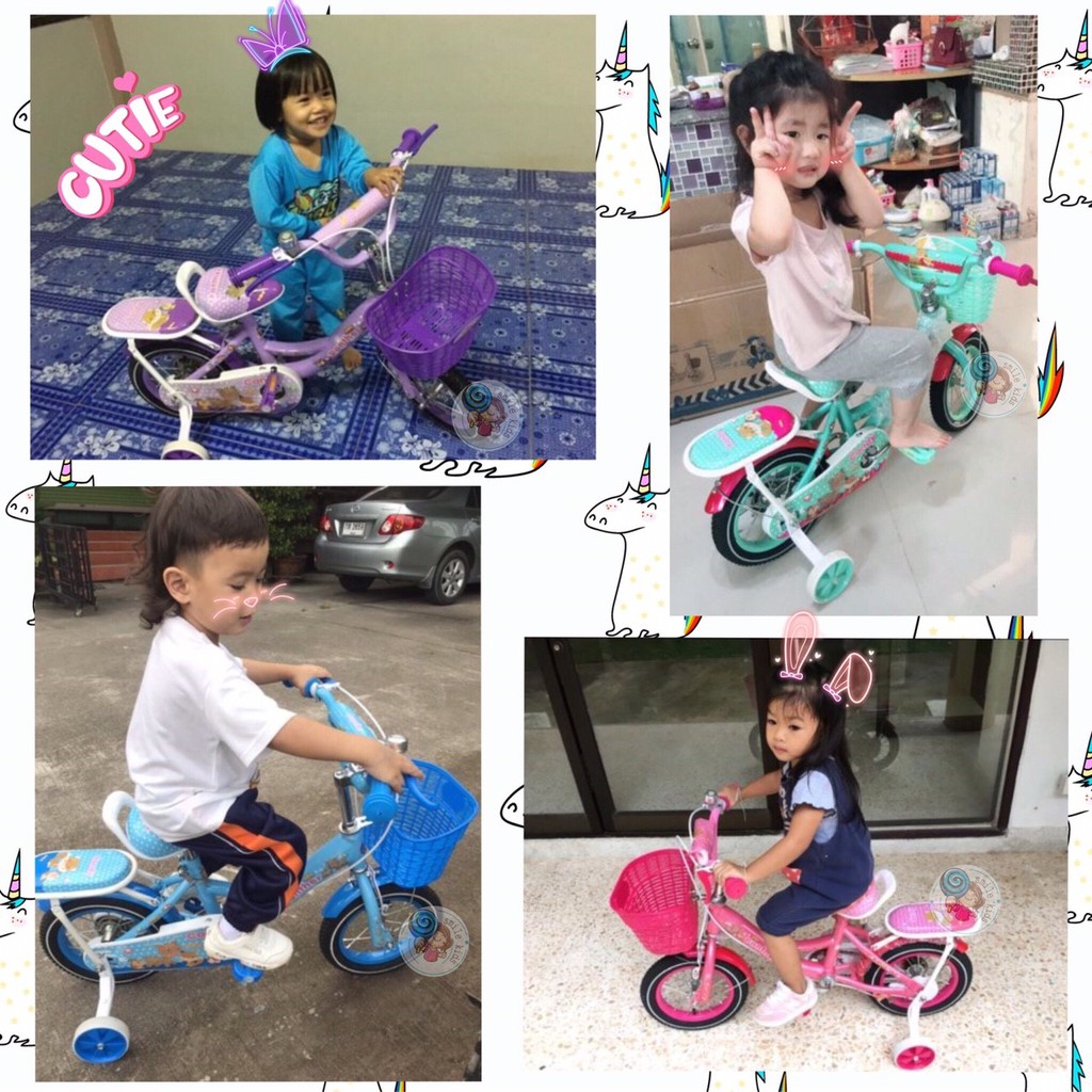 ภาพสินค้าโปรเดือด จักรยานเด็ก 12นิ้ว กวาง *เบาะท้ายนิ่มๆ* รถจักรยานเด็ก จักรยานราคาถูก จักรยาน รถจักรยาน 2136 2293 3038 จากร้าน smilefood49 บน Shopee ภาพที่ 3