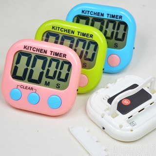 ภาพหน้าปกสินค้านาฬิกาจับเวลา ตั้งเวลาทำอาหาร นาฬิกาจับเวลาในครัว Digital Kitchen Timer หน้าจอใหญ่ เสียงเตือนดัง ที่เกี่ยวข้อง