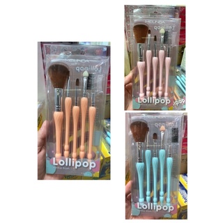 ชุดแปรง Lollipop Makeup Brush MC 4281 5PCS, LOLLIPOP MAKEUP BRUSH