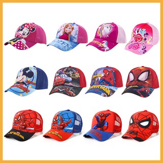 ภาพหน้าปกสินค้าหมวกเด็ก หมวกเด็ก หมวกเด็กผู้หญิง หมวกการ์ตูนน่ารัก ปรับได้ ของขวัญสำหรับเด็ก ที่เกี่ยวข้อง