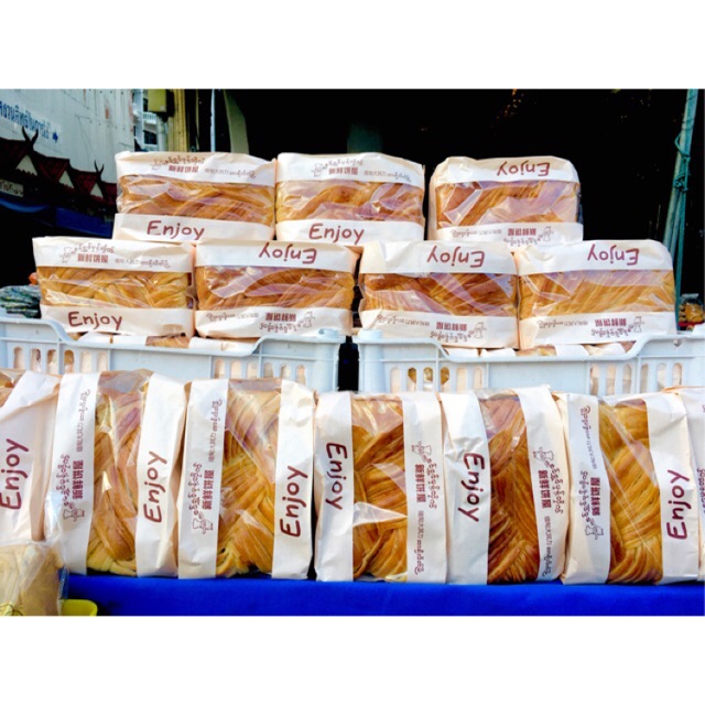 ภาพหน้าปกสินค้าขนมปังเนยสด จากพม่า เนยสดแท้เกรดพรีเมี่ยม