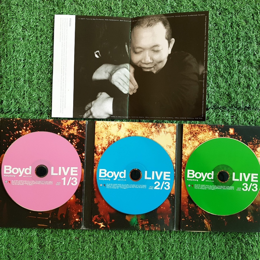 dvd-คอนเสิร์ต-บอย-โกสิยพงษ์-boyd-kosiyabong-million-ways-to-love-part-i-live