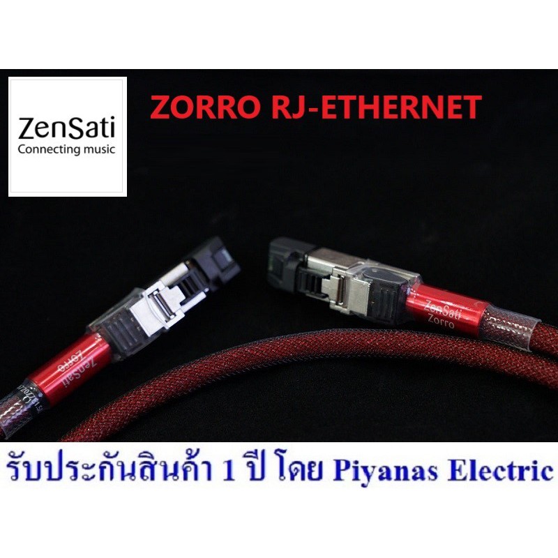 zensati-zorro-rj-ethernet-0-75m-1-5m-3-0m