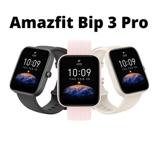 พร้อมส่ง! Amazfit Bip U Pro,Bip 3 Pro,GTS2 Mini Smart Watch (ของแท้100%)นาฬิกาสมาร์วอทช์  รับประกัน 1 ปี