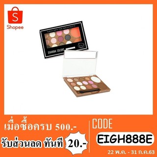 Sivanna sh1157 สิวันนา อายเเชโด+ปัดเเก้ม