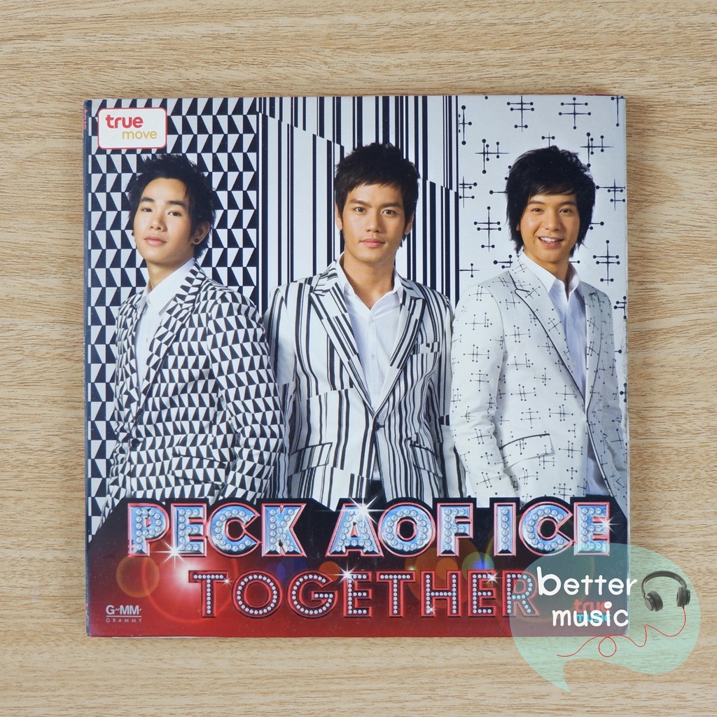 cd-เพลง-peck-aof-ice-เป๊ก-อ๊อฟ-ไอซ์-อัลบั้ม-together