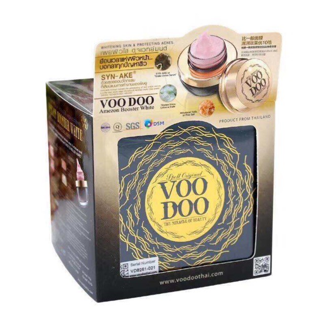 ครีมบำรุงผิวหน้าสำหรับผิวแพ้ง่ายvoodoo-ขาว-ดำ-premium-booster-sleeping-cream-ผิวหน้ายกกระชับเต่งตึง-30-5g