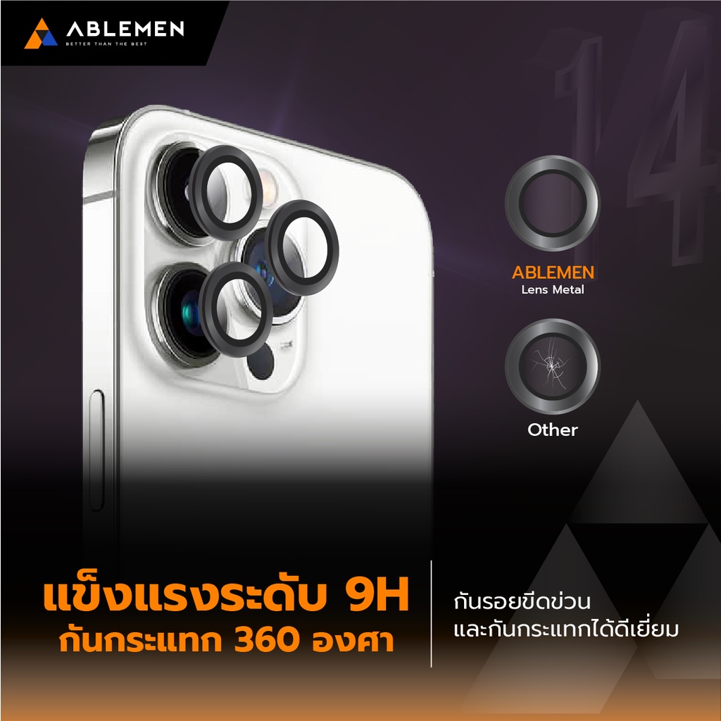 official-ใหม่-เลนส์กล้อง-สำหรับ-ไอโฟน-14-series-lens-metal-อะลูมิเนียมครอบเลนส์กล้อง-ablemen