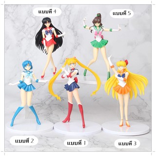 ส่งเร็ว พร้อมส่งจากกทม. Action Figure Sailor Moon Collection โมเดลเซเลอร์มูน ขนาดความสูง 17 ซม. พร้อมฐานวาง