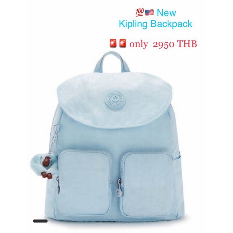 Kipling fiona outlet backpack