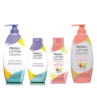 มิสทิน ซุปเปอร์ นาโน ไวท์เทนนิ่ง โลชั่น Mistine Super Nano Whitenning lotion 250 มล. /400 มล.