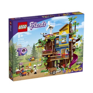 LEGO Friends Friendship Tree House 41703