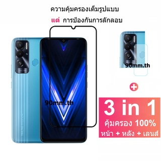 ฟิล์มกระจก TECNO Pova Neoตัวป้องกันหน้าจอกระจกนิรภัยพร้อมตัวป้องกันเลนส์กล้องสำหรับ TECNO Pova Neo TECNO Spark 7 Pro 7T