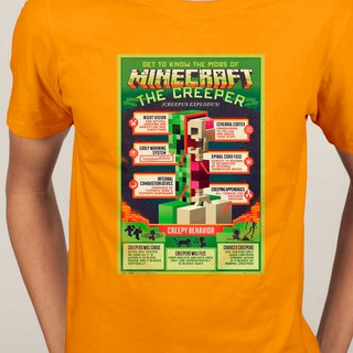 เกม Minecraft เสื้อยืดคอกลมแขนสั้นผู้ชาย | เสื้อยืด ชุดลำลอง | เสื้อยืดเกมมิ่ง