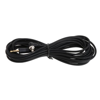 3.5mm Plug to Male Flash PC Sync Cord Cable Light Trigger For Studio