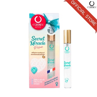 ESXENSE น้ำหอมเอสเซนส์ กลิ่น SECRET MIRACLE 10ml