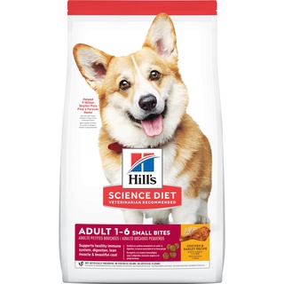 แบ่งขาย Hills Science Diet Adult Small Bites อาหารสุนัข อายุ 1-6 ปี (ขนาดเม็ดเล็ก) ขนาด 1 กก.