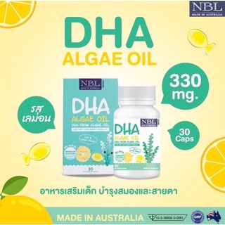 ภาพหน้าปกสินค้าNBL DHA Algae Oil 330mg สำหรับเด็ก DHAเด็ก DHAบำรุงสมอง วิตามินสำหรับเด็ก DHA เด็ก 30แคปซูล ซึ่งคุณอาจชอบราคาและรีวิวของสินค้านี้