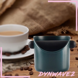 [Dynwave2] เครื่องชงกาแฟกล่องเครื่องชงกาแฟ Abs ทนทานแบบถอดออกได้ทนทานสําหรับชงกาแฟ