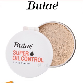 ภาพหน้าปกสินค้า(แท้) Butae Super Oil Control Loose Powder 7g บูเต้ ซุปเปอร์ ออยล์คอนโทรล ลูส พาวเดอร์ แป้งฝุ่น คุมมัน ที่เกี่ยวข้อง