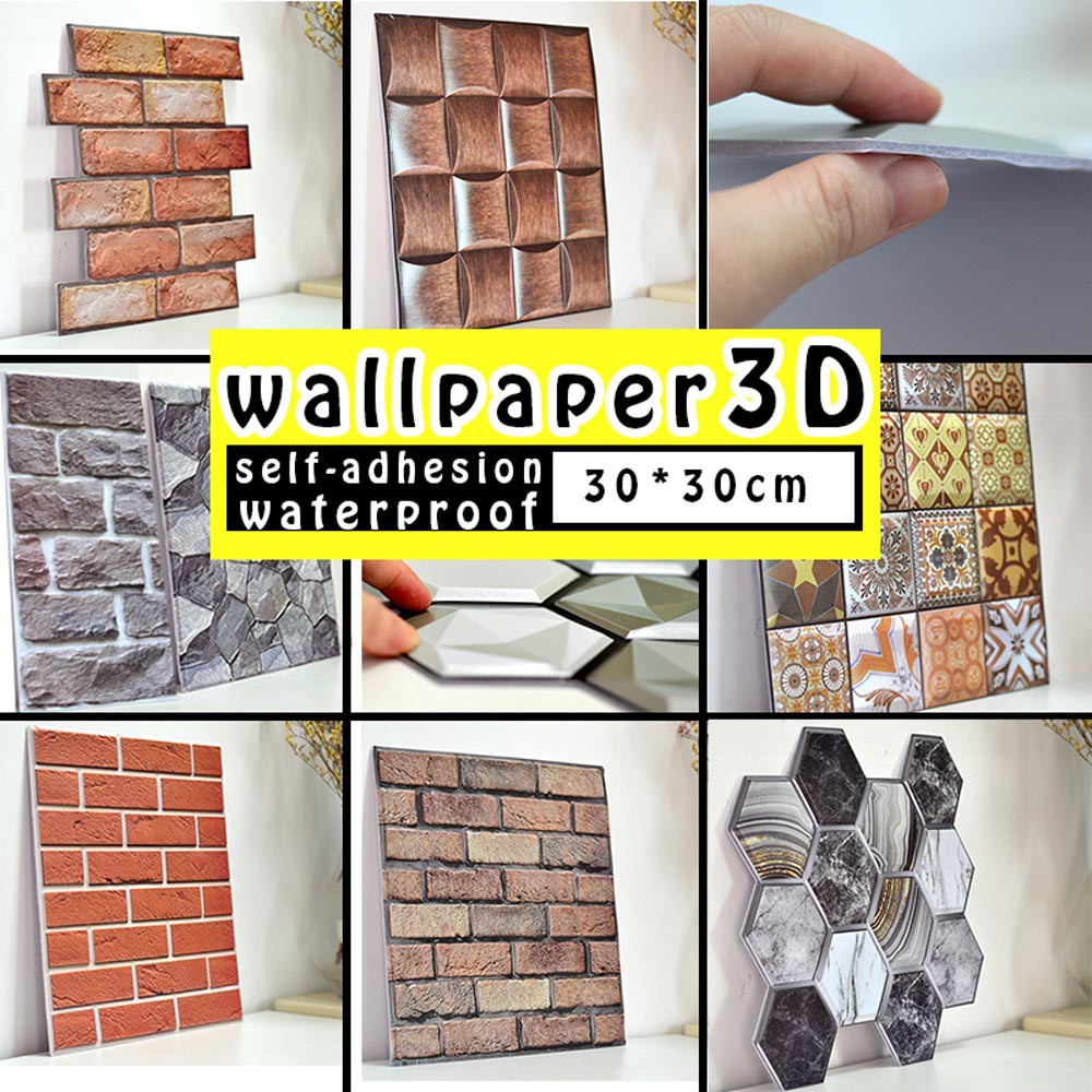 วอลเปเปอร์ติดผนัง-ลายอิฐ-วอลเปเปอร์-3d-wallpaper-ติดผนัง-pvc-มีกาวในตัว-ตกแต่งห้อง